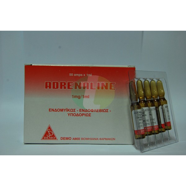 Adrenaline Ampules 1 mg/1 ml, 50 ampules