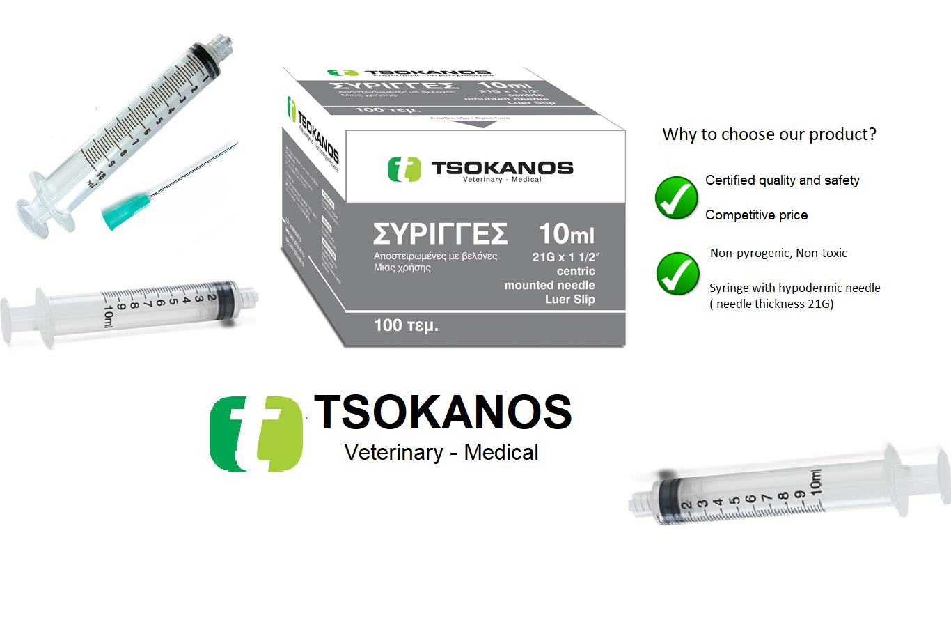 Disposable syringes TSOKANOS needle 21G x 1 1/2", 10 ml