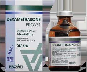 Dexamethasone, 50 ml