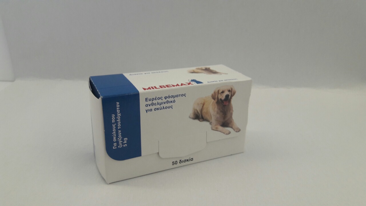 Milbemax, Large dog 12.5 mg, 1 tab