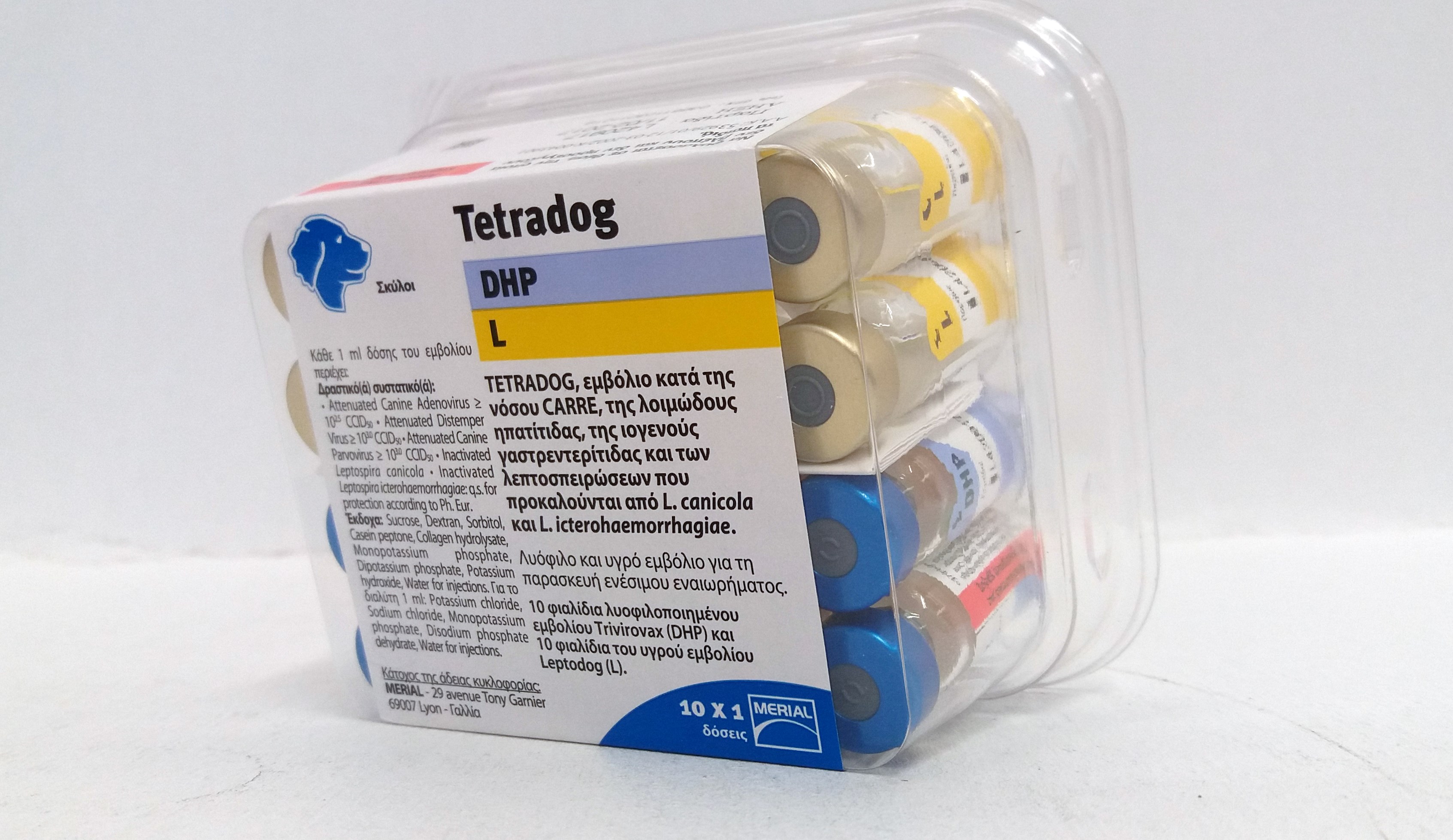 Tetradog, 1 DS