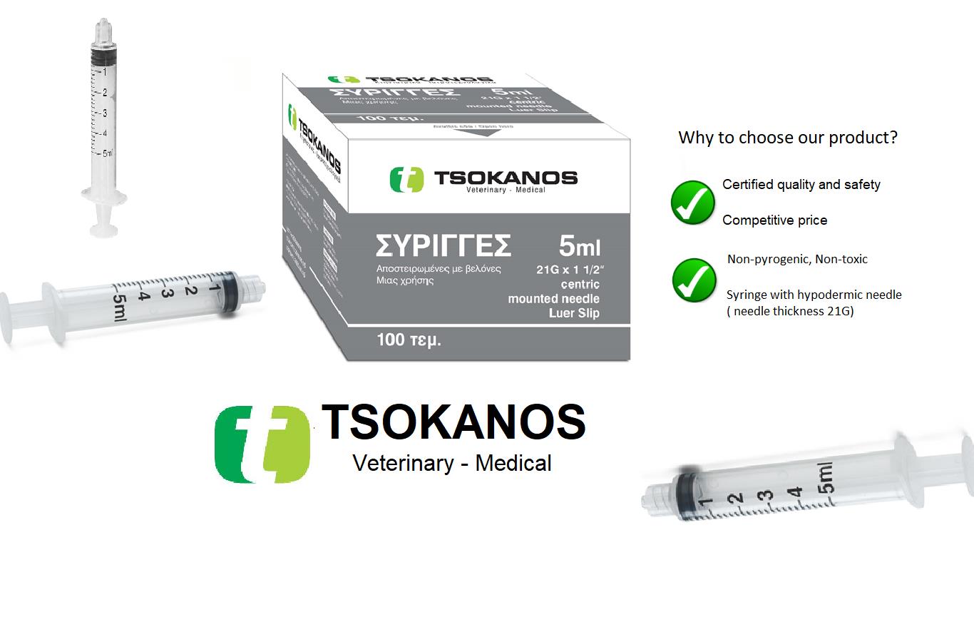 Disposable syringes TSOKANOS, needle 21G x 1 1/2", 5 ml