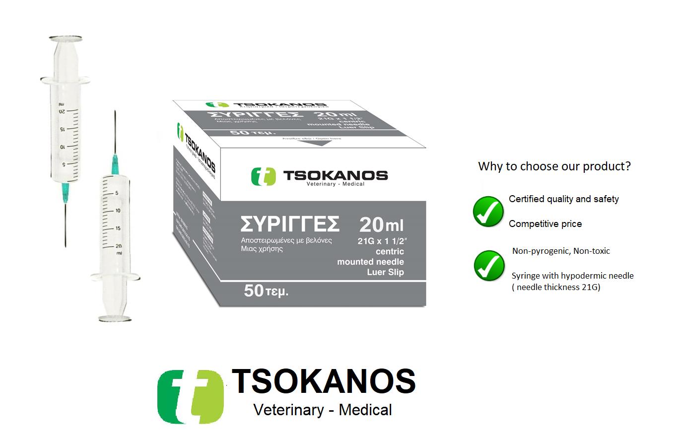 Disposable syringes TSOKANOS needle 21G x 1 1/2", 20 ml