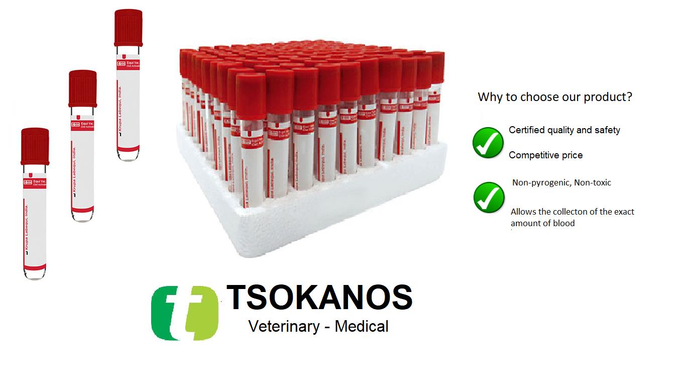 Φιαλίδια αιμοληψίας Plain TSOKANOS, 10 ml