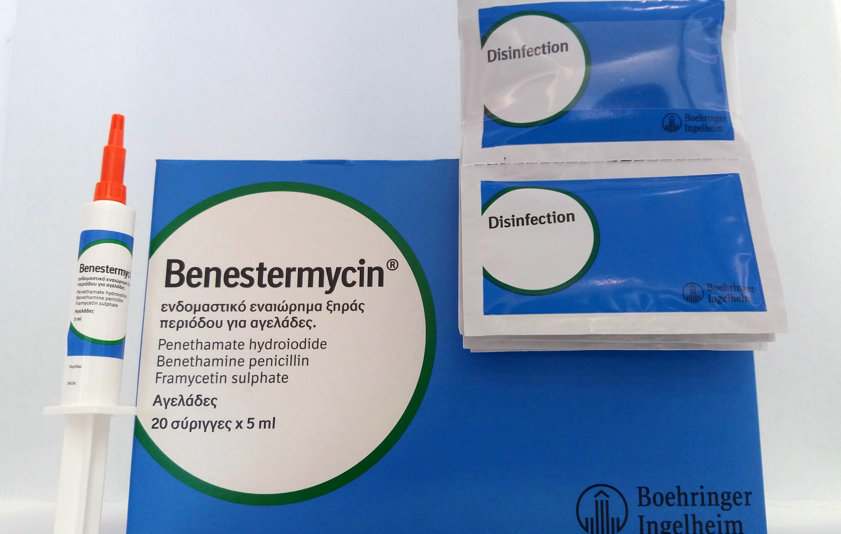 Benestermycin, 20 syringes
