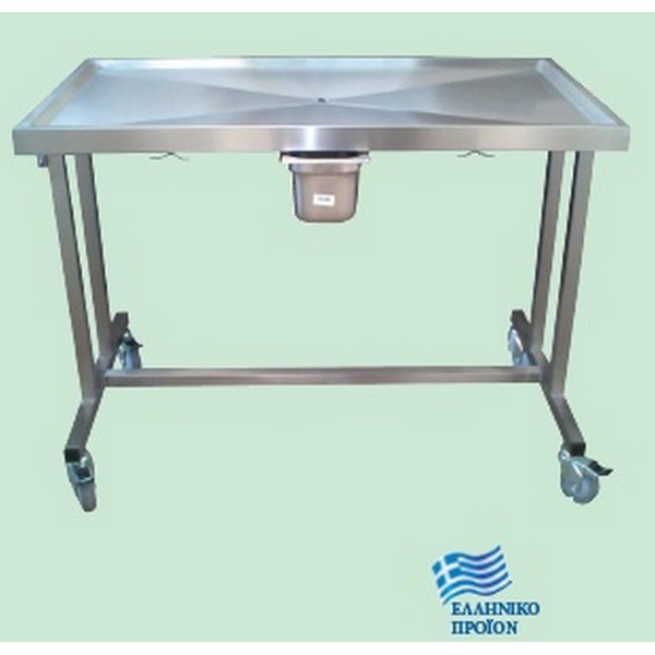 Examination table with casters/brake and stand for serum