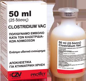 Clostridium VAC, 50 ml