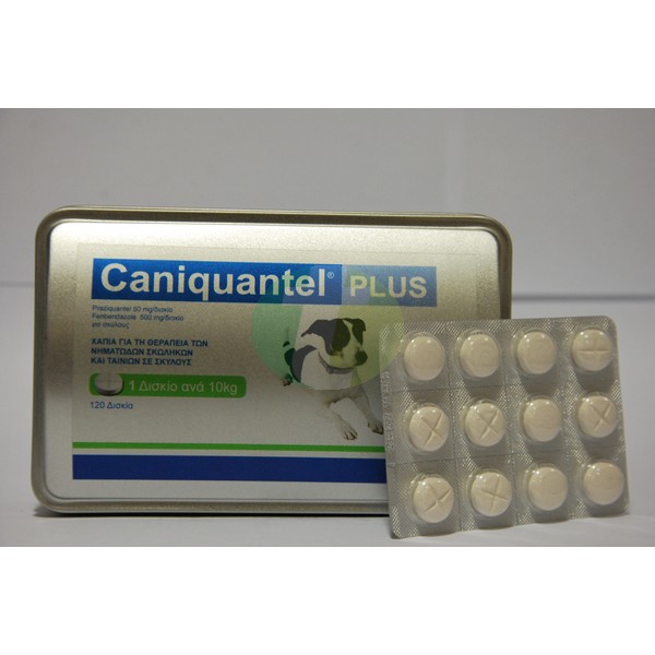 Caniquantel Plus, 120 tabs