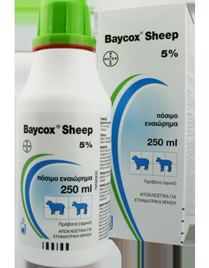 Baycox Oral 5% SHEEP, 250 ml