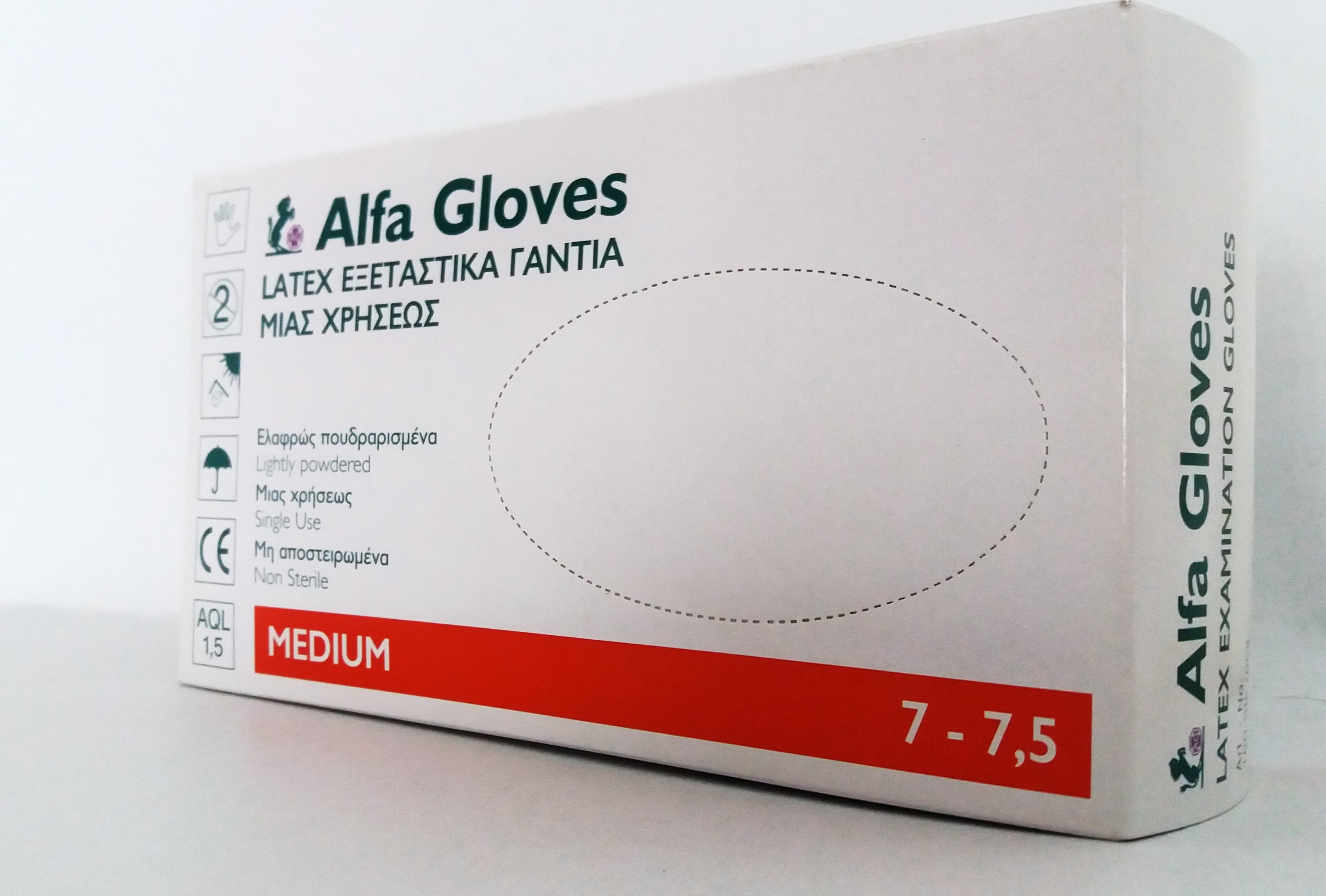 Γάντια Latex Alfa Gloves με πούδρα, Medium