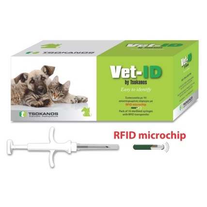 Microchip ταυτοποίησης μικρών ζώων VetID Standard