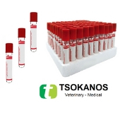 Φιαλίδια Αιμοληψίας TSOKANOS