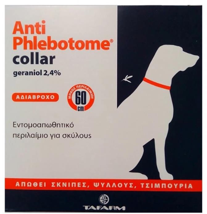 Antiphlebotome Collar Dog, 60 cm
