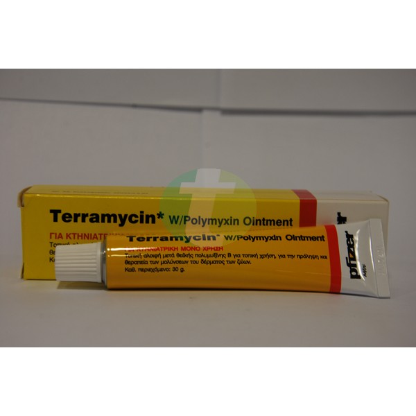 Terramycin-Polymyxin, αλοιφή 30 gr