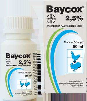Baycox Oral 2.5%, 50 ml