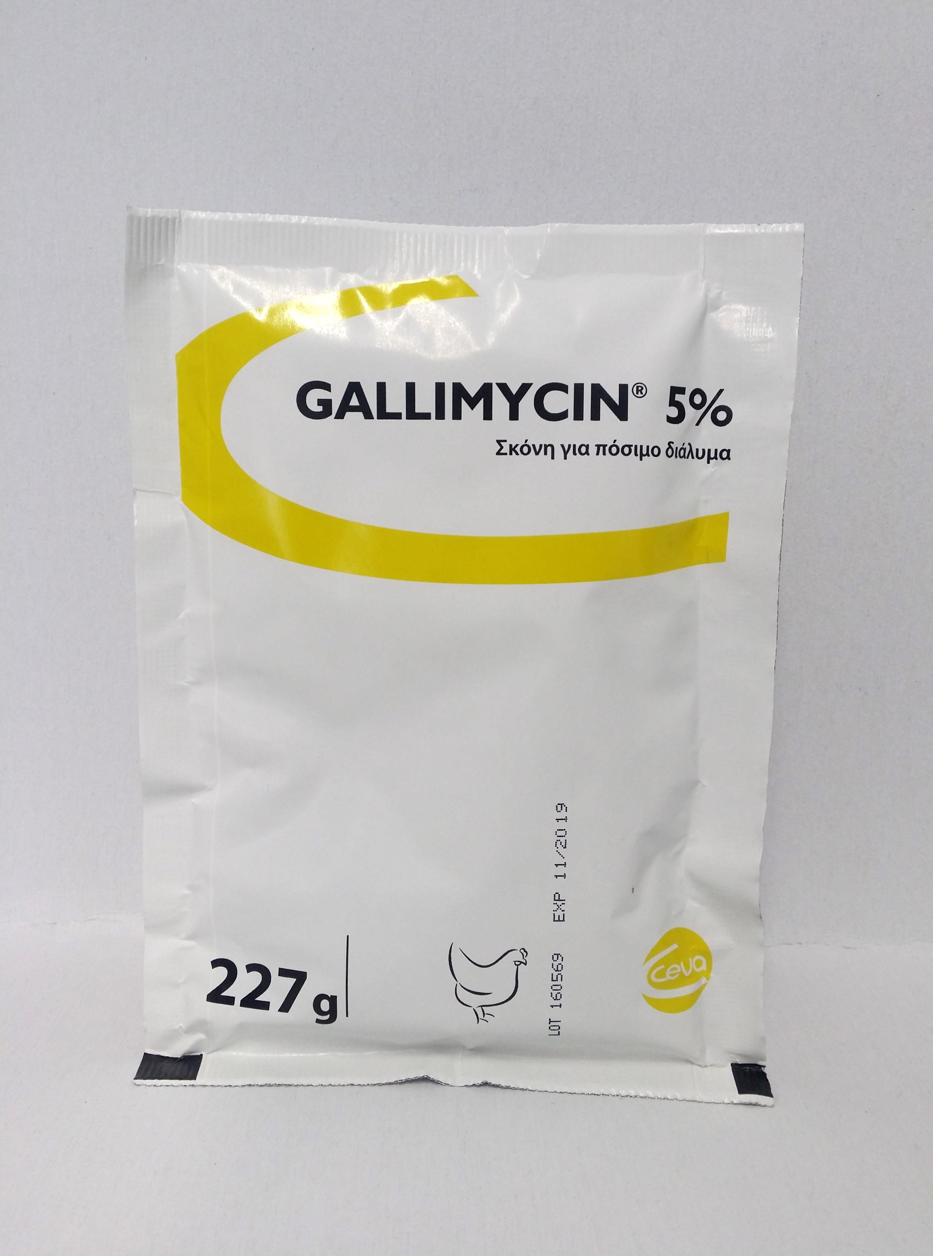Gallimycin PF 5%, 227 gr