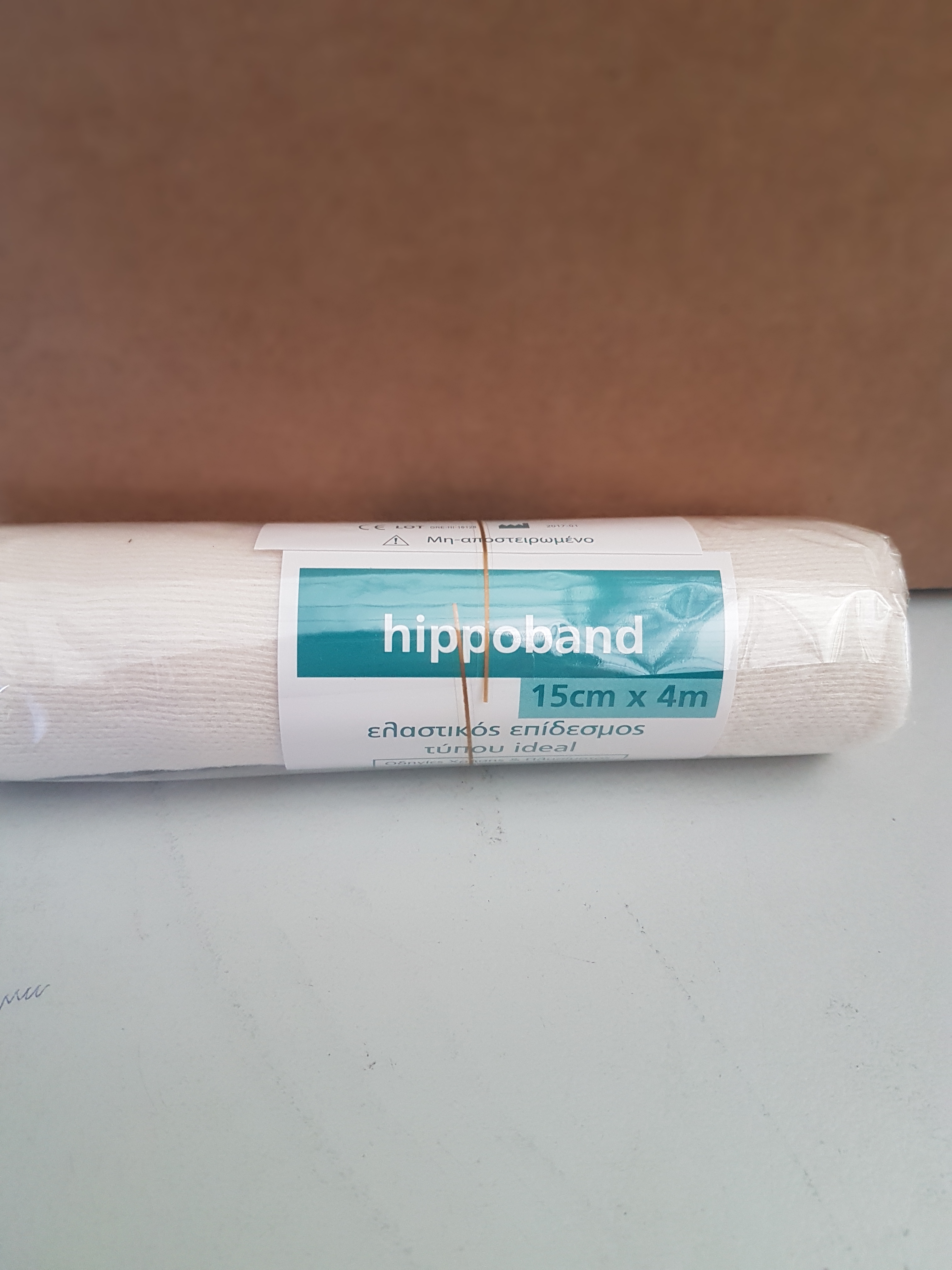 Bandage elastic Hippoband, 15 cm x 4 m
