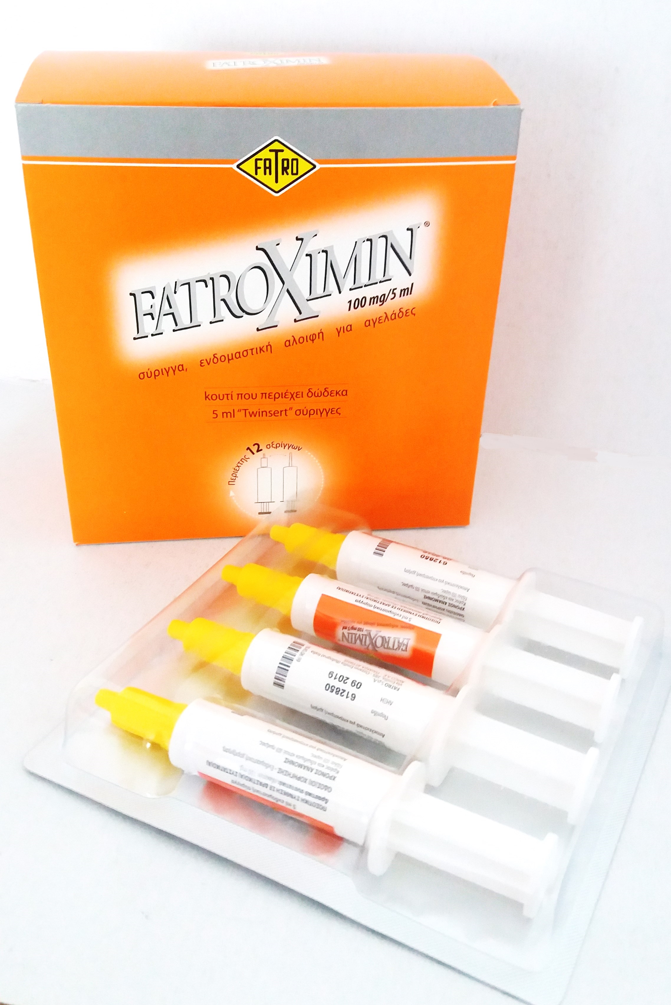 Fatroximin αλοιφή, 12x5 ml DC