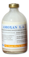 Amoxan LA, 100 ml