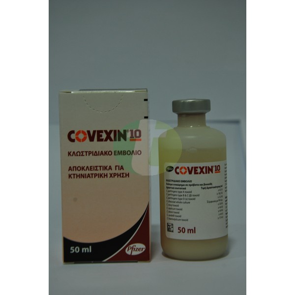 Covexin 10, 50 ml
