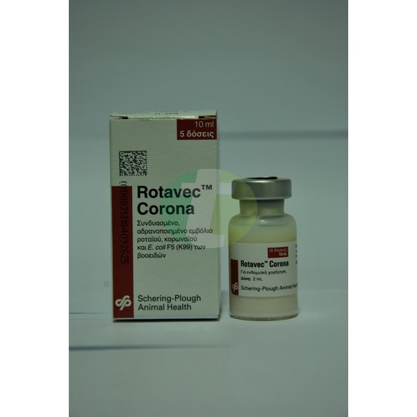 Bovilis Rotavec Corona, 10 ml