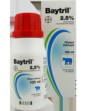 Baytril Oral 2.5%, 100 ml