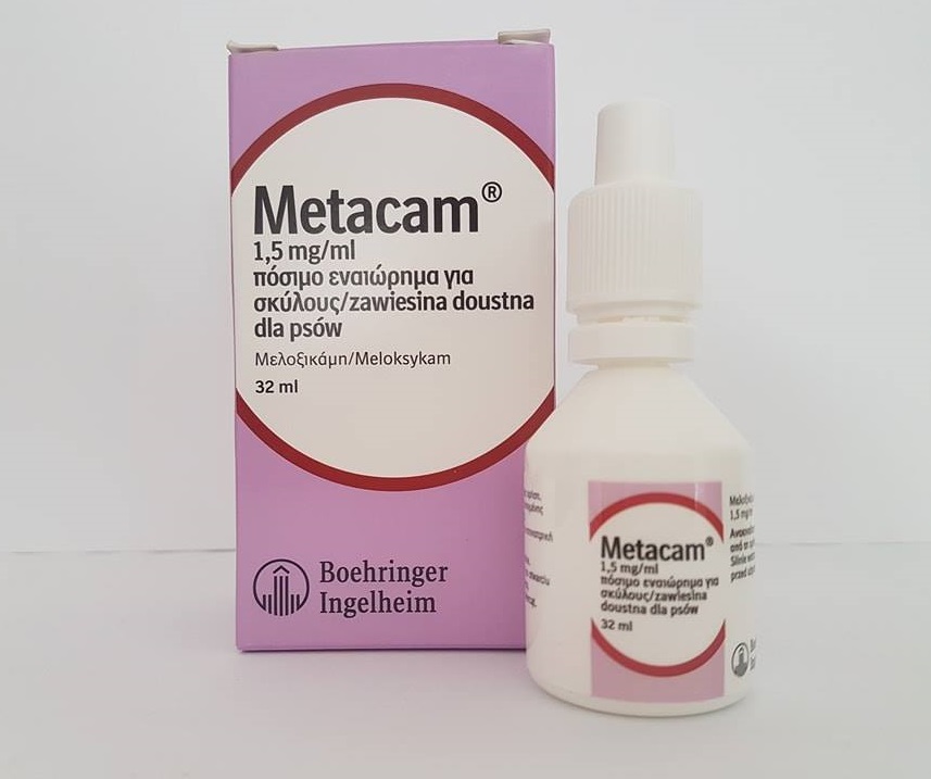 Metacam Dog 0.15% Oral, 32 ml