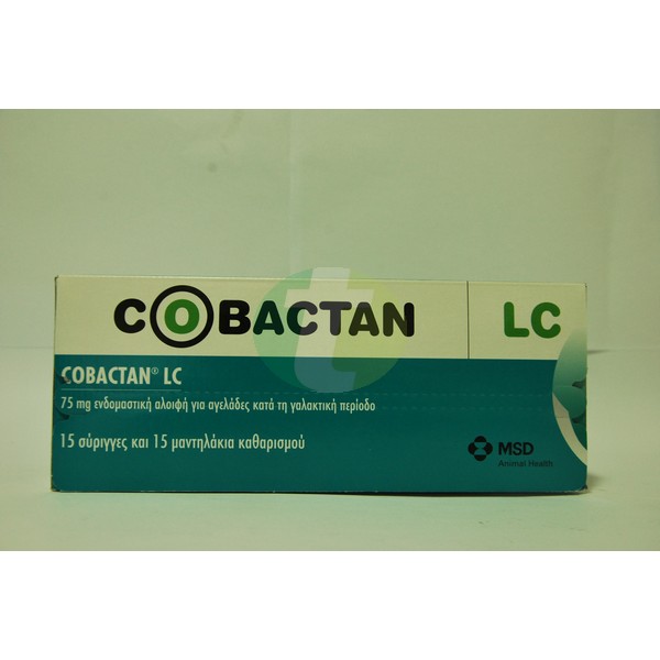 Cobactan LC, 15 syringes