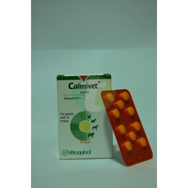 Calmivet Tablets, 20 tabs