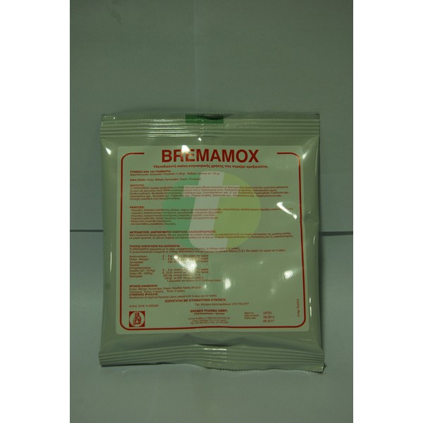 Bremamox, 100 gr
