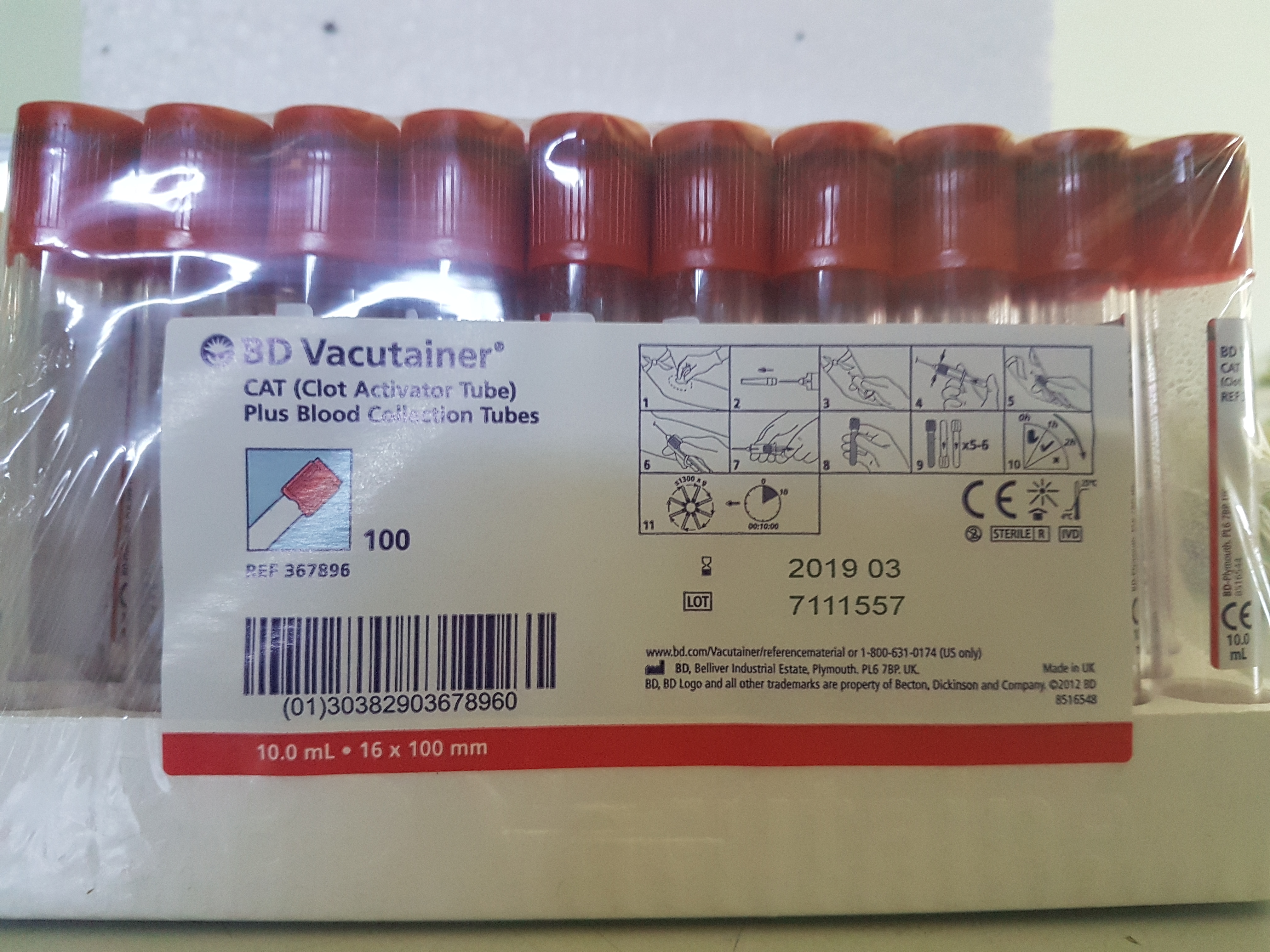 Φιαλίδια αιμοληψίας BD Vacutainer,10 ml,Safe Cap,Plain,CE