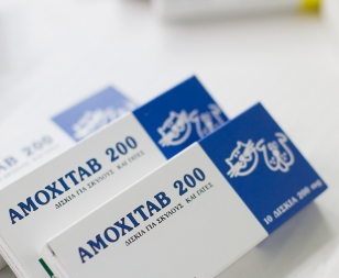 Amoxitab 200 mg, 10 tabs