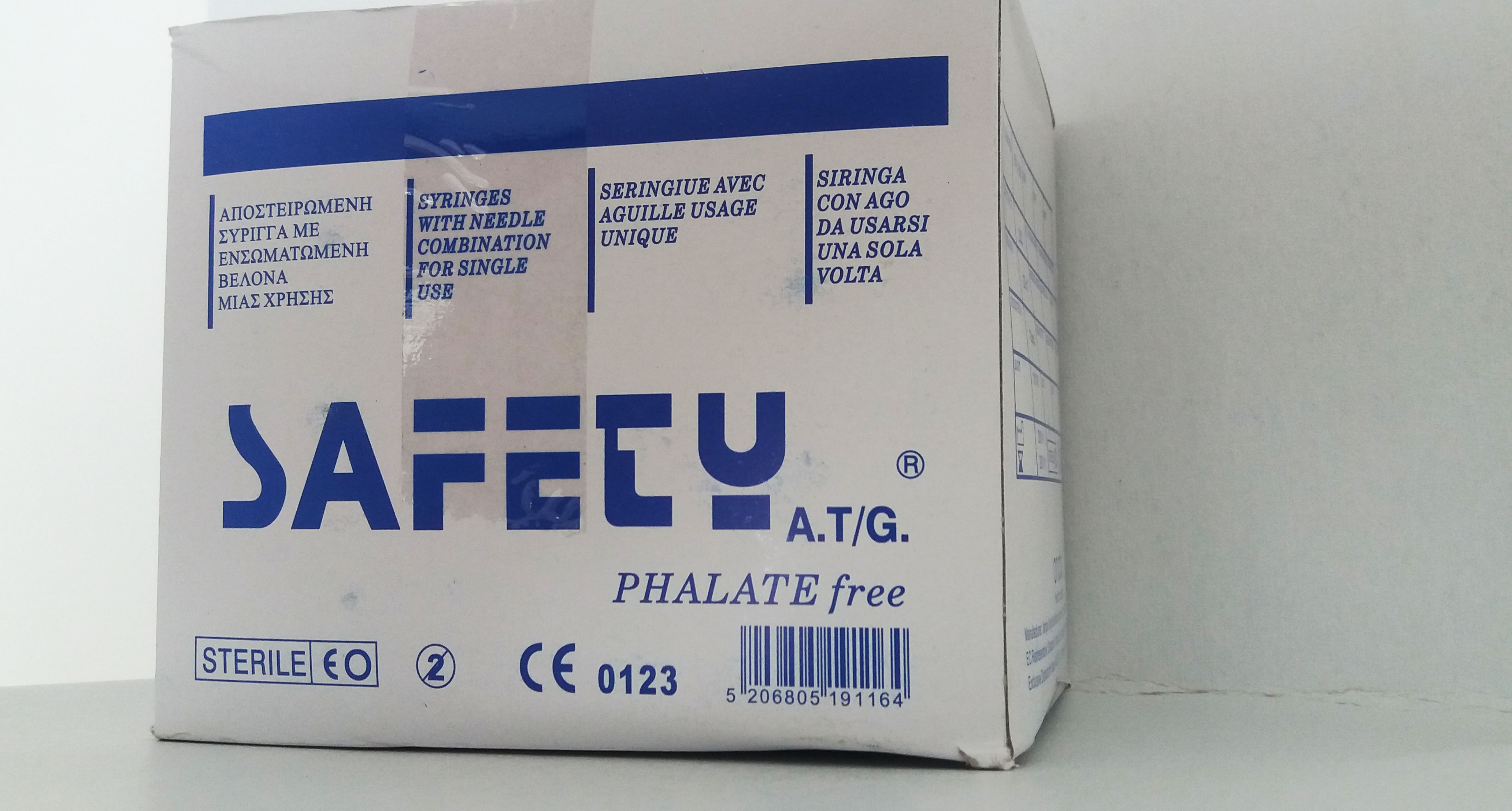 Σύριγγες 2.5 ml, μ.χρ.Safety, βελόνα 23G x 1", CE