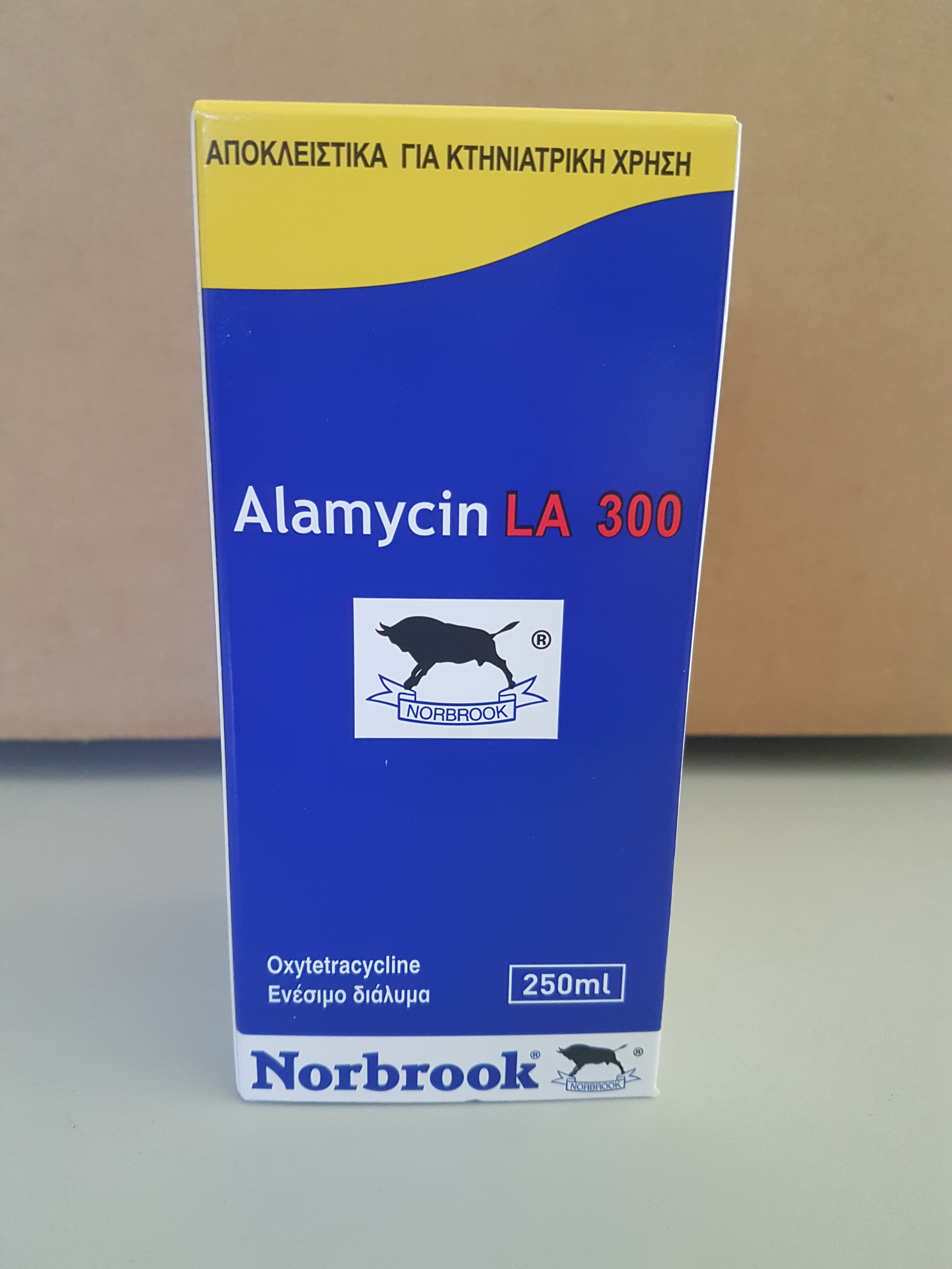 Alamycin 300 LA, 250 ml